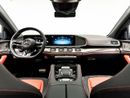 Mercedes-Benz GLE 53 AMG Premium + 3.0L 2025 Mercedes GLE53 AMG, 2030 Mercedes Warranty, Low KMs, GCC