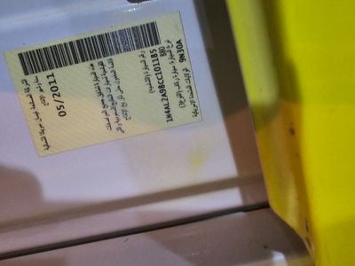 نيسان ألتيما S 2.5L Gcc