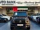 Mercedes Benz G63 AMG G 63 AMG | Brand | Japanese Specs
