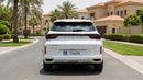 إكسيد LX LUXURY كارس24 هي سوق ضخم للسيارات المستعملة موثوق ومضمون ٪كارس24 هي سوق ضخم للسيارات المستعملة موثوق ومضمون