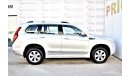 Haval H9 2.0L LUXURY 2016 MODEL GCC SPECS SUNROOF LEATHER SEATS LARGE SUV