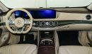 مرسيدس بنز S 63 AMG 4M Designo Exclusive