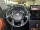 Nissan Patrol 2023 SE PLATINUM CITY | AED 2603/Month | 0 DP | 30 Day Return | Warranty