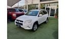 Toyota RAV4 2009 model, full option, leather hatch, cruise control, fingerprint control, sensor wheels, in excel