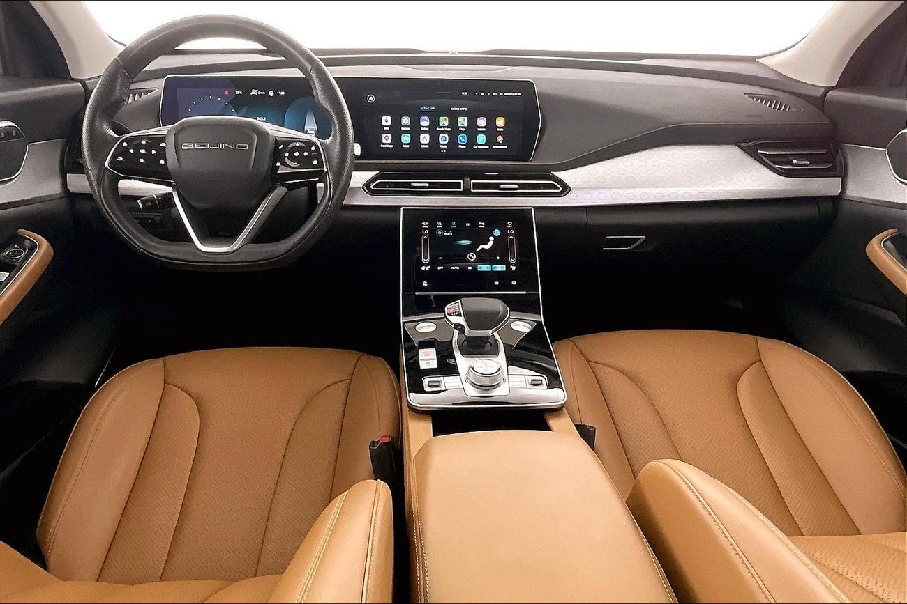 بايك X7 Honor | شامل الضمان | 0 ﺪﻔﻋﺓ ﺃﻮﻟﻯ