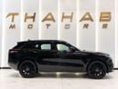 Land Rover Range Rover Velar P250 R-Dynamic S 2.0L - R-DYNAMIC P250 | 2025 | LOW MILEAGE | PERFECT CONDITION