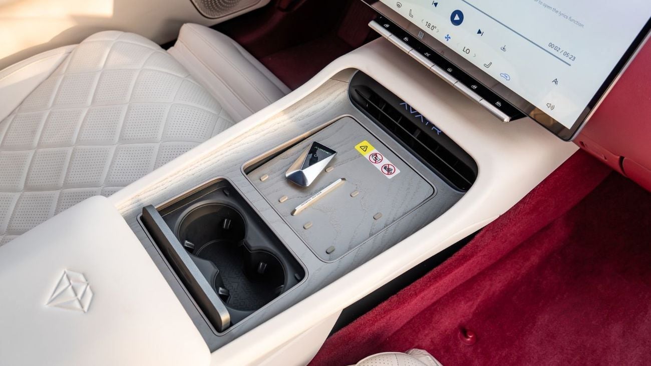 Avatr 12 2025 | AVATAR 12 ROYAL THEATRE