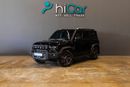 Jetour T2 LUX AED 2,164 P.M • 0% Downpayment • Jetour T2 • 1 Year Warranty