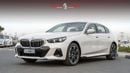 بي أم دبليو 525 2026 | BMW 5 SERIES 525LI M SPORT [ EXPORT ONLY ]