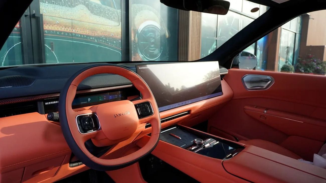 لينك أند كو 900 LYNK CO - EM-P | Brand