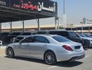 Mercedes-Benz S 560 Std 4.0L (463 HP)