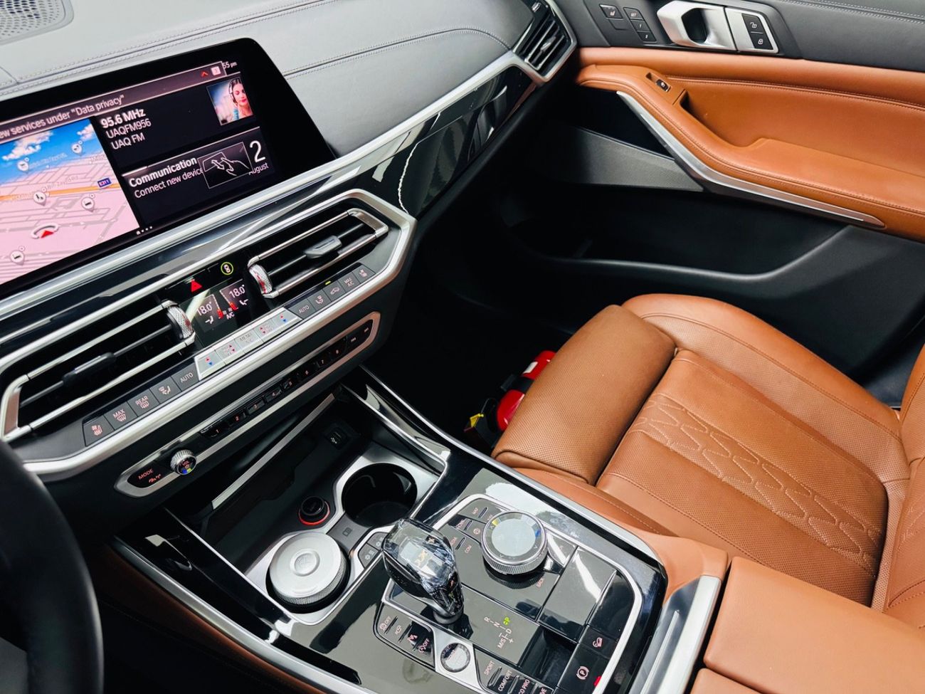 بي أم دبليو X5 50i X اكسكلوسيف