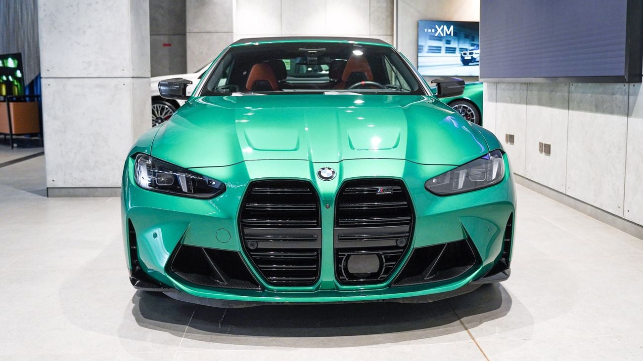 BMW M4 COMPETITION M XDRIVE