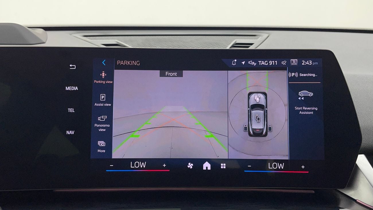 BMW X2 SDRIVE18I 1.5 | Zero Down Payment | Home Test Drive