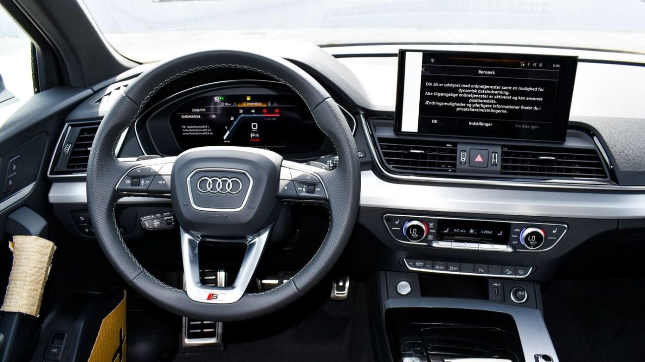 أودي Q5 40 TFSI S-LINE