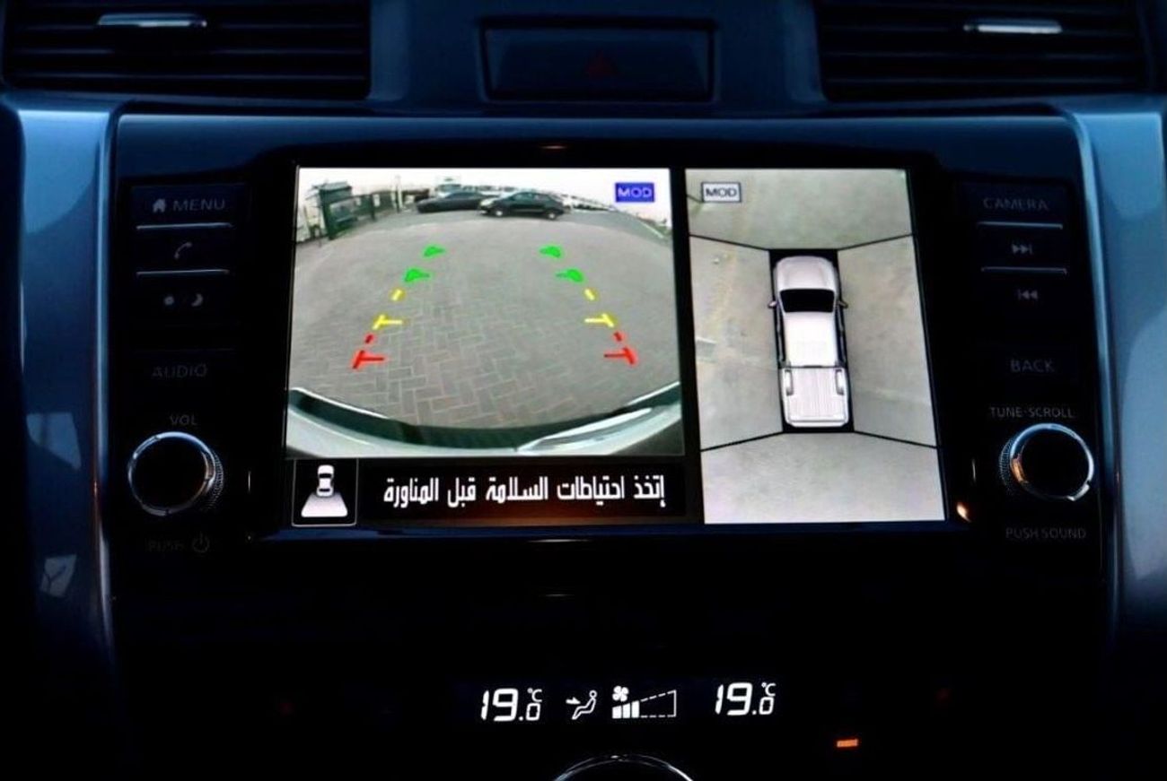 Nissan Navara 2024 NISSAN NAVARA DOUBLE CAB PICKUP LE 2.5L PETROL 4WD 5-SEATER MT