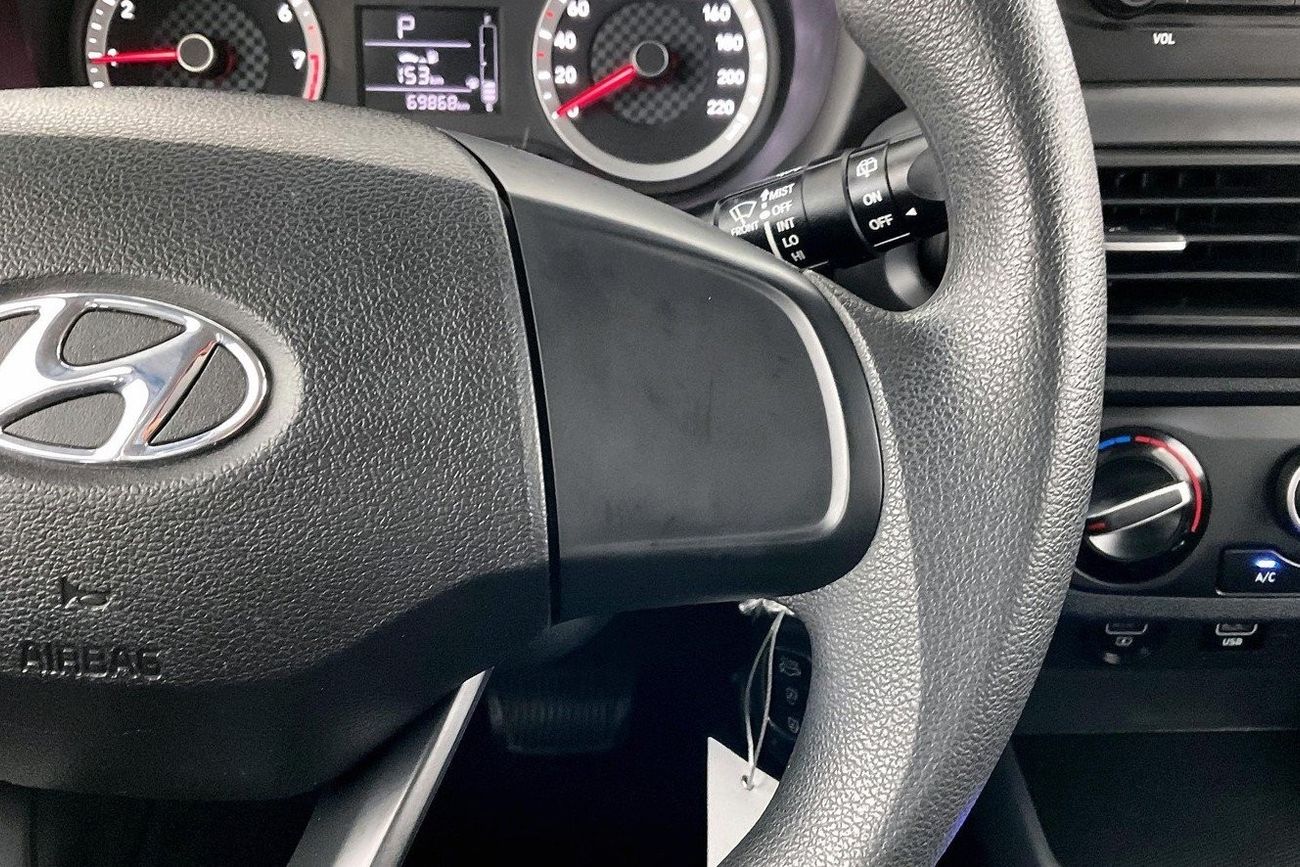 هيونداي جراند i10 Smart | عرض العيد الحصري | خالية من أضرار الفيضانات