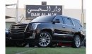 Cadillac Escalade Premium