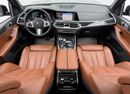بي أم دبليو X7 40i 3.0L 2022 BMW X7 xDrive40i M-Sport, 2026 BMW Warranty, Full BMW Service History, 7 Seater, GCC
