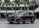 Renault Koleos LE Koleos LE | 1,567 P.M | 0% Downpayment | Renault Warranty!