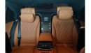 Mercedes-Benz S 500 | Slightly Used | 2021 | VIP EXCLUSIVE PACKAGE | 4-VIP Seats | Fully Loadedc