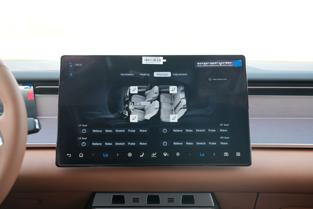 بي واي دي هان 2025 BYD Han L DM-i 200Km Flagship with LiDar Black in Tan 0Km
