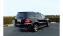 Mercedes-Benz GL 500 GRAND EDITION