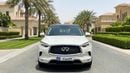 إنفينيتي QX50 LUXE STYLE كارس24 هي سوق ضخم للسيارات المستعملة موثوق ومضمون ٪كارس24 هي سوق ضخم للسيارات المستعملة موثوق ومضمون