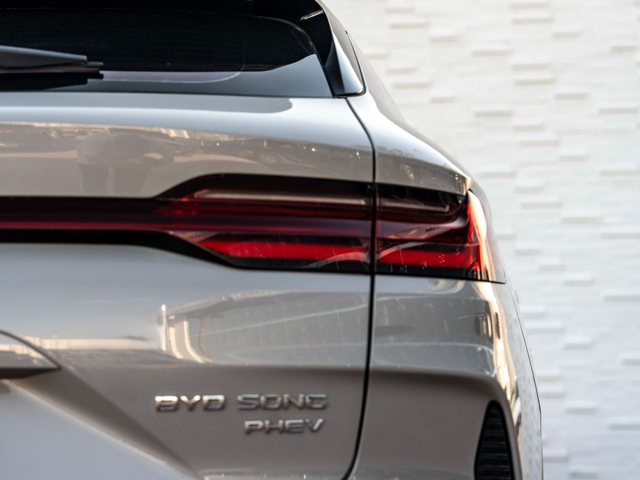 بي واي دي سونغ بلس Premium