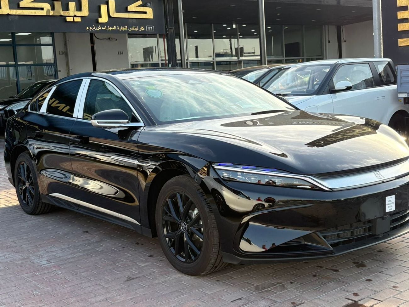 بي واي دي هان