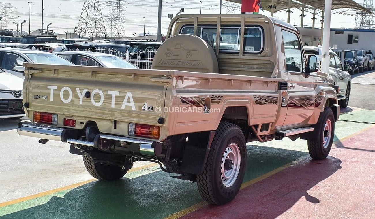 Toyota Land Cruiser Pick Up