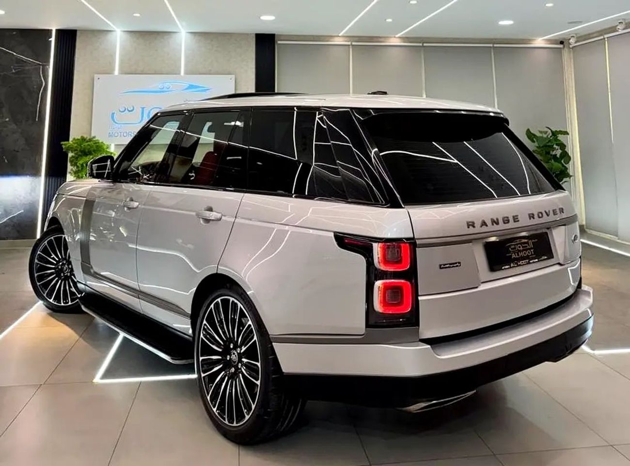Land Rover Range Rover Supercharged 5.0L