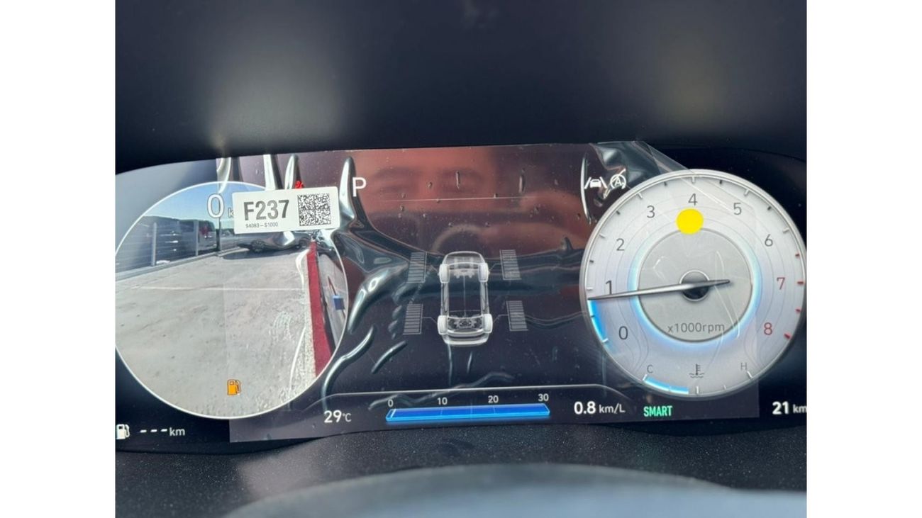 هيونداي سانتا في Hyundai Santa Fe 2023 Brand New