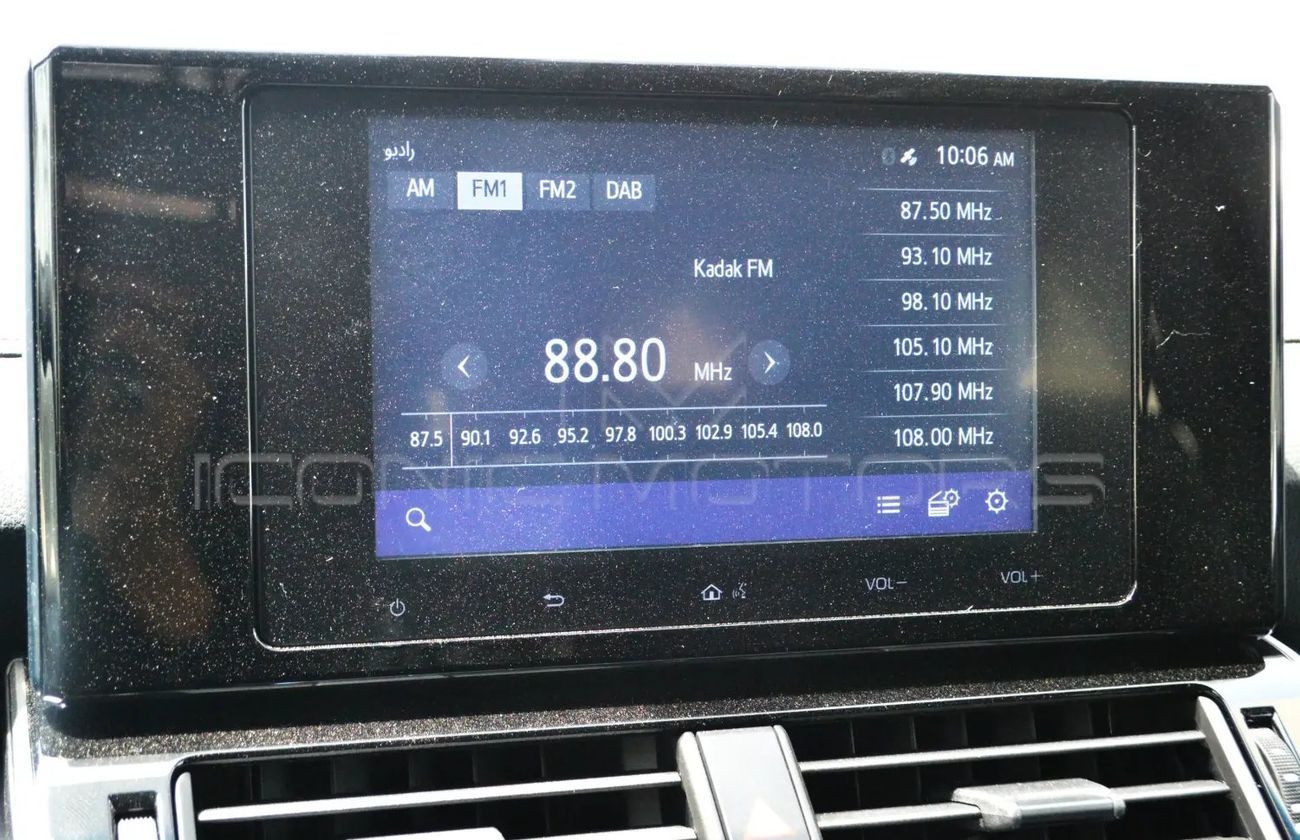 Toyota Land Cruiser EXR 4.0L