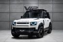 لاند روفر ديفندر P300 90 SE 2.0L (5 Seater)