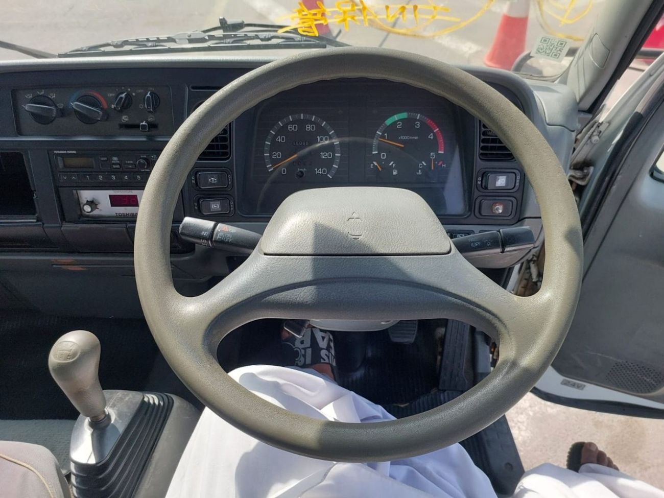 Mitsubishi Fuso Canter MITSUBISHI CANTER FREEZER TRUCK RHD 1997 MODEL 4.5 L DIESEL MANUAL(PM30771)