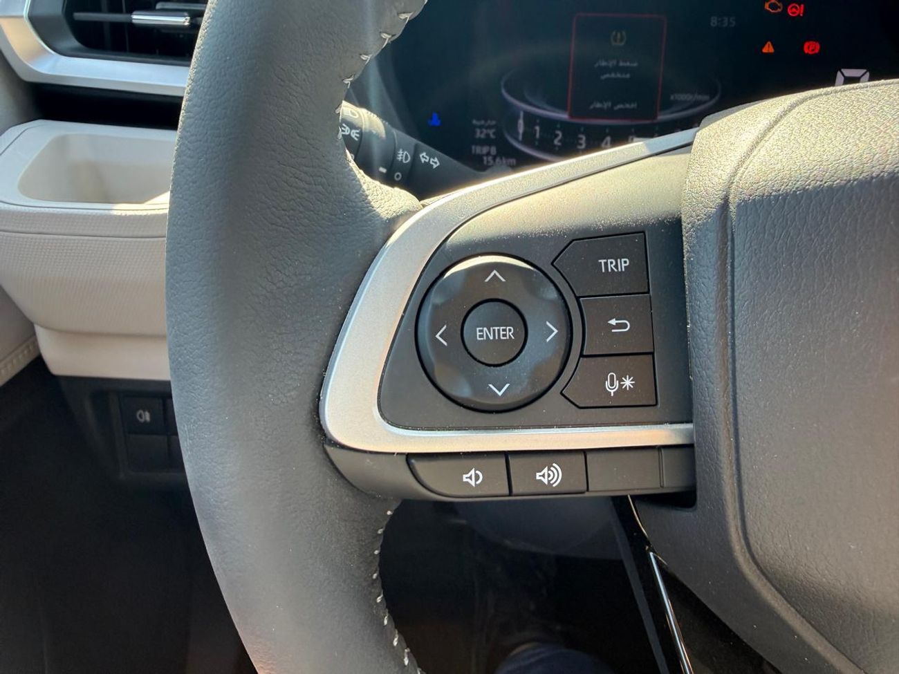 Toyota Veloz VELOZ - V Full Option 1.5L 4 Cylinders - 7 Seats 2025 Model