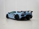 لامبورغيني أفينتادور SVJ-STYLE BODY KIT | GCC | NATURALLY ASPIRATED V12