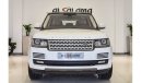 Land Rover Range Rover Vogue HSE