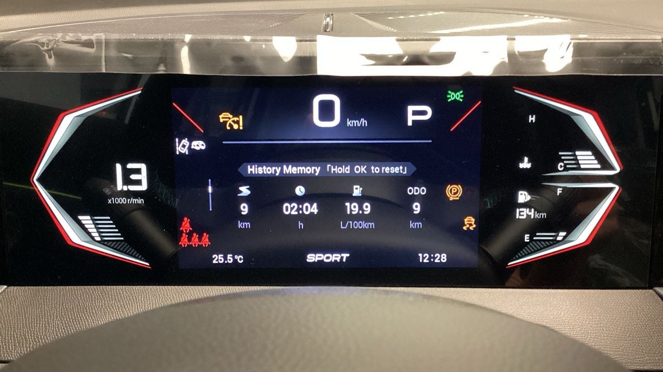 GAC GS3 Emzoom Sport+ | upto AED 20,000 Ramadan Discount | Guaranteed Warranty | 0 Down Payment