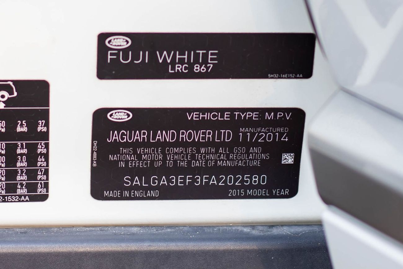 Land Rover Range Rover Vogue 5.0L