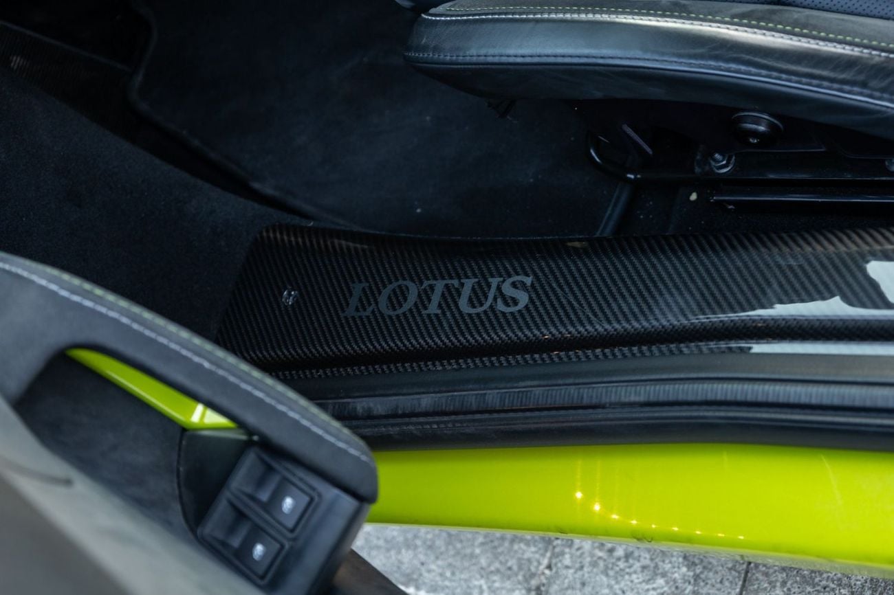 لوتس إيفورا Lotus Evora GT 2021 GCC | Service Contract
