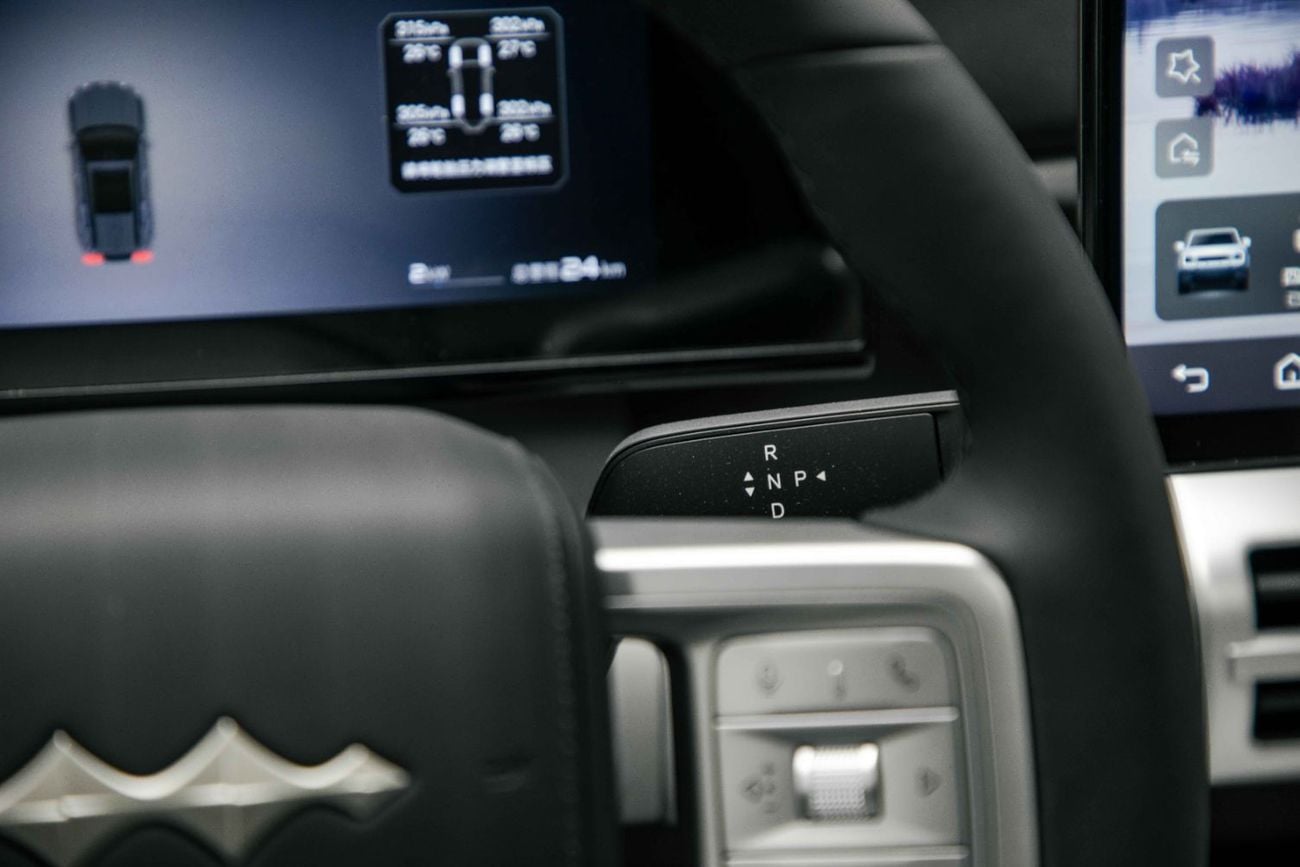 BYD Leopard Titanium 7 Ultra 1.5L - Green Inside Grey | Export Only