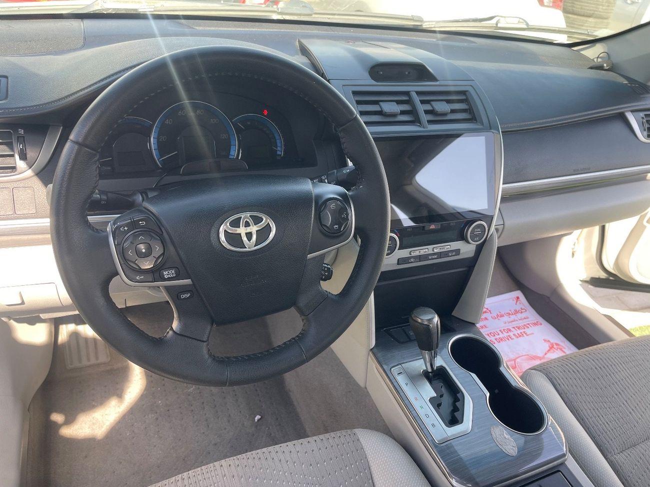 تويوتا كامري اعلي فئة هايبرد