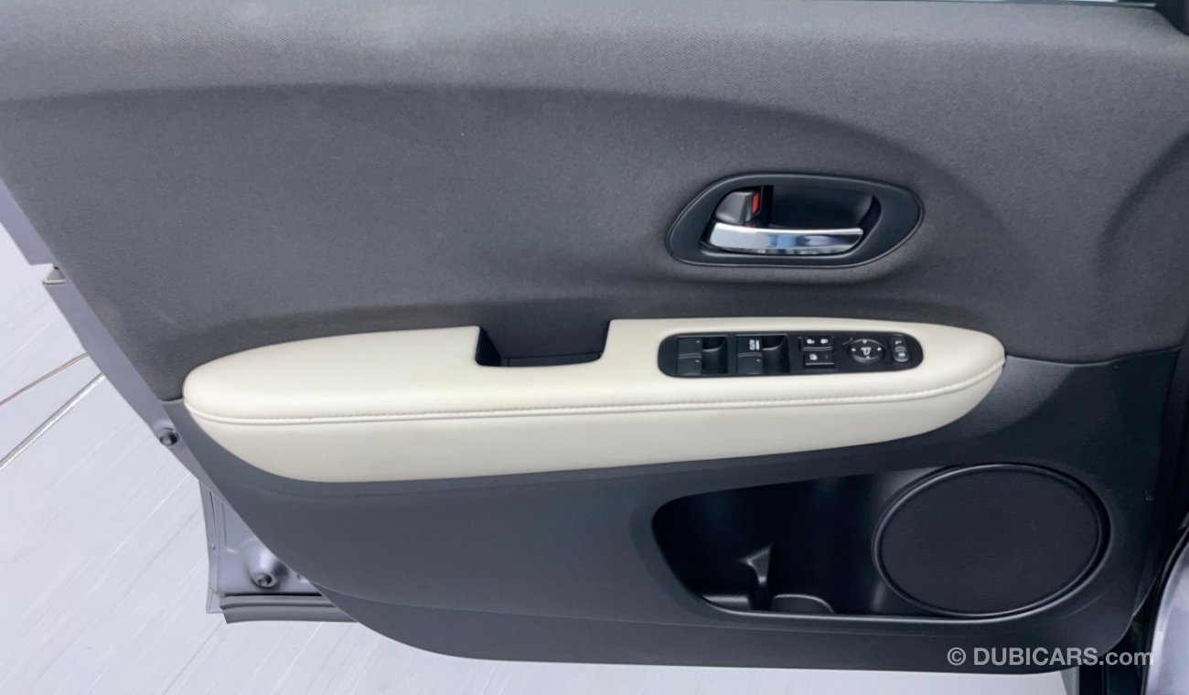 هوندا HR-V DX 1.8 | بدون دفعة مقدمة | اختبار قيادة مجاني للمنزل