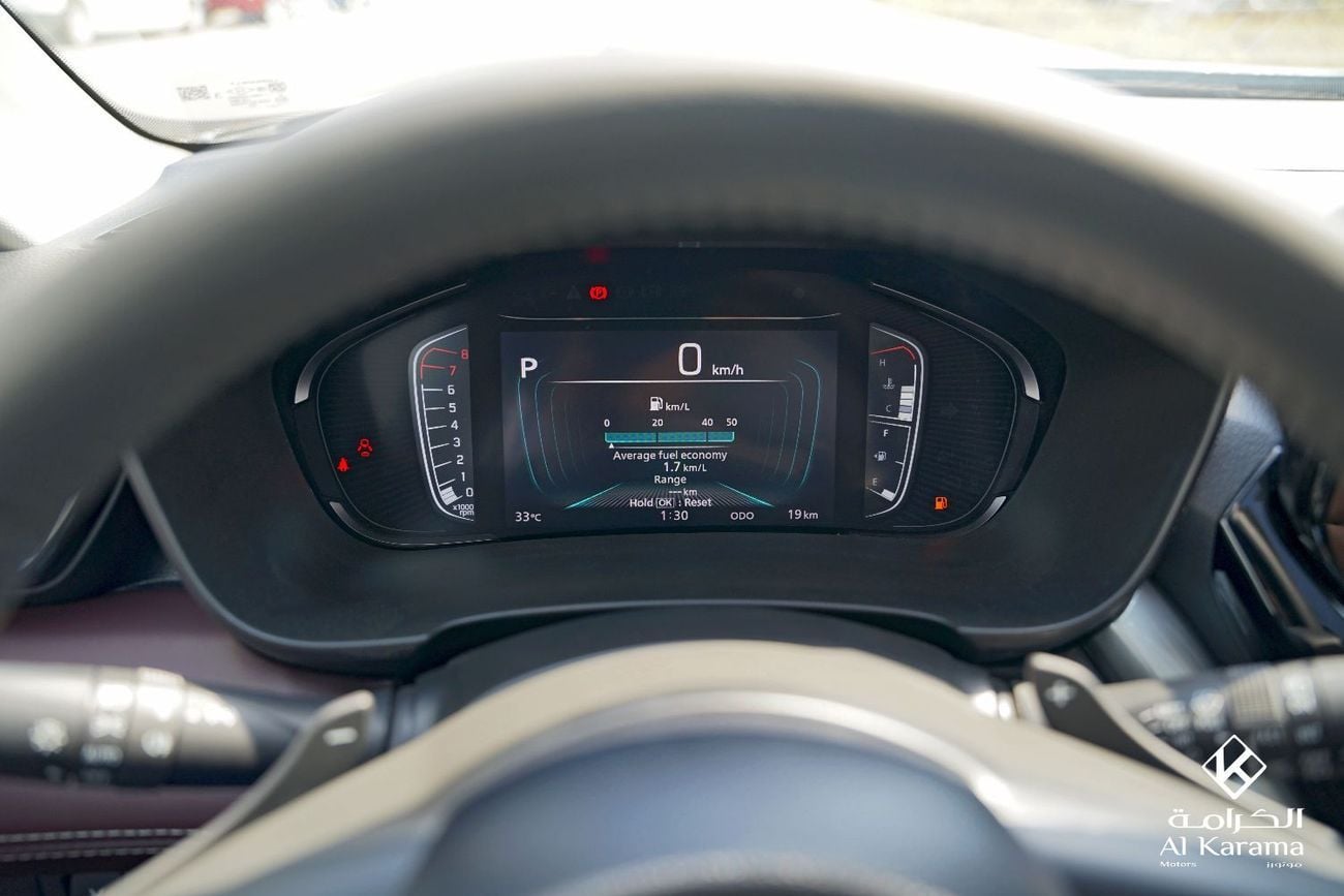 Toyota Urban Cruiser GLX Full Option | 1.5L Neo Drive | 360 Camera | Head Up Display | Wireless Charger
