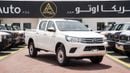 Toyota Hilux TOYOTA HILUX DLX 2.4 DIESEL 2026