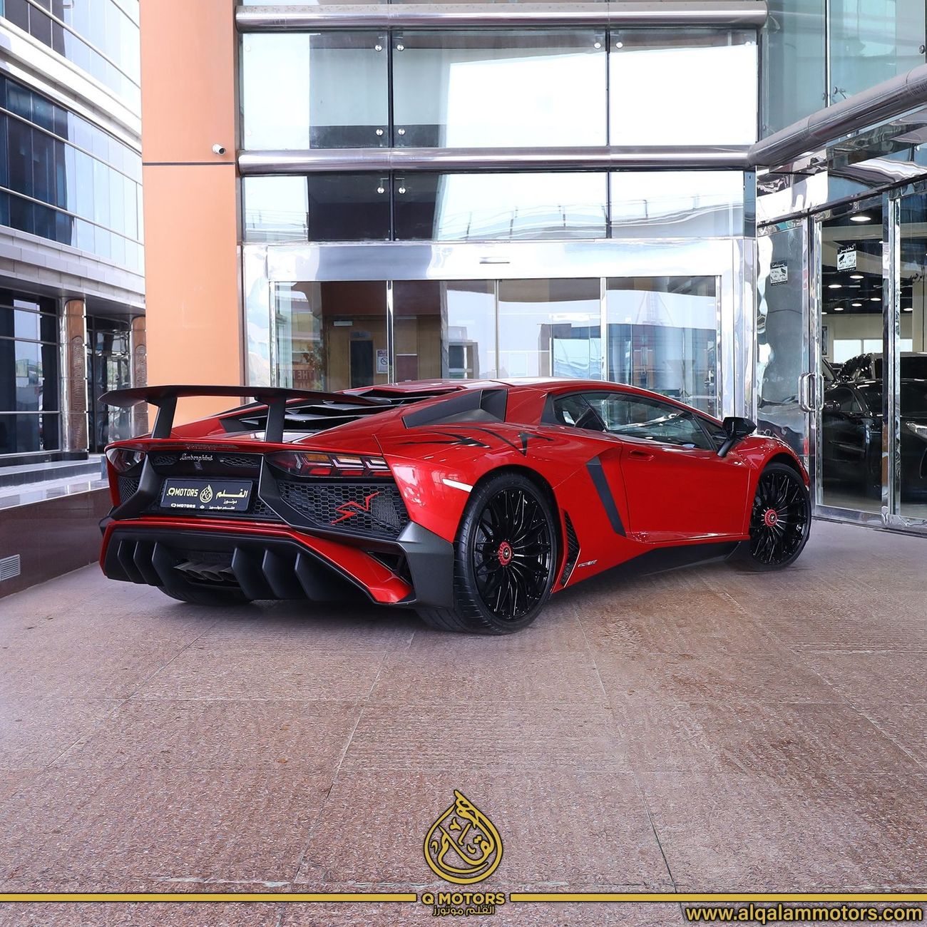 Lamborghini Aventador LP750-4 SuperVeloce