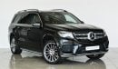 مرسيدس بنز GLS 500 4Matic