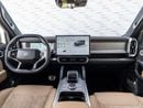 Jetour T2 LUX